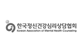 한국정신건강심리상담협회