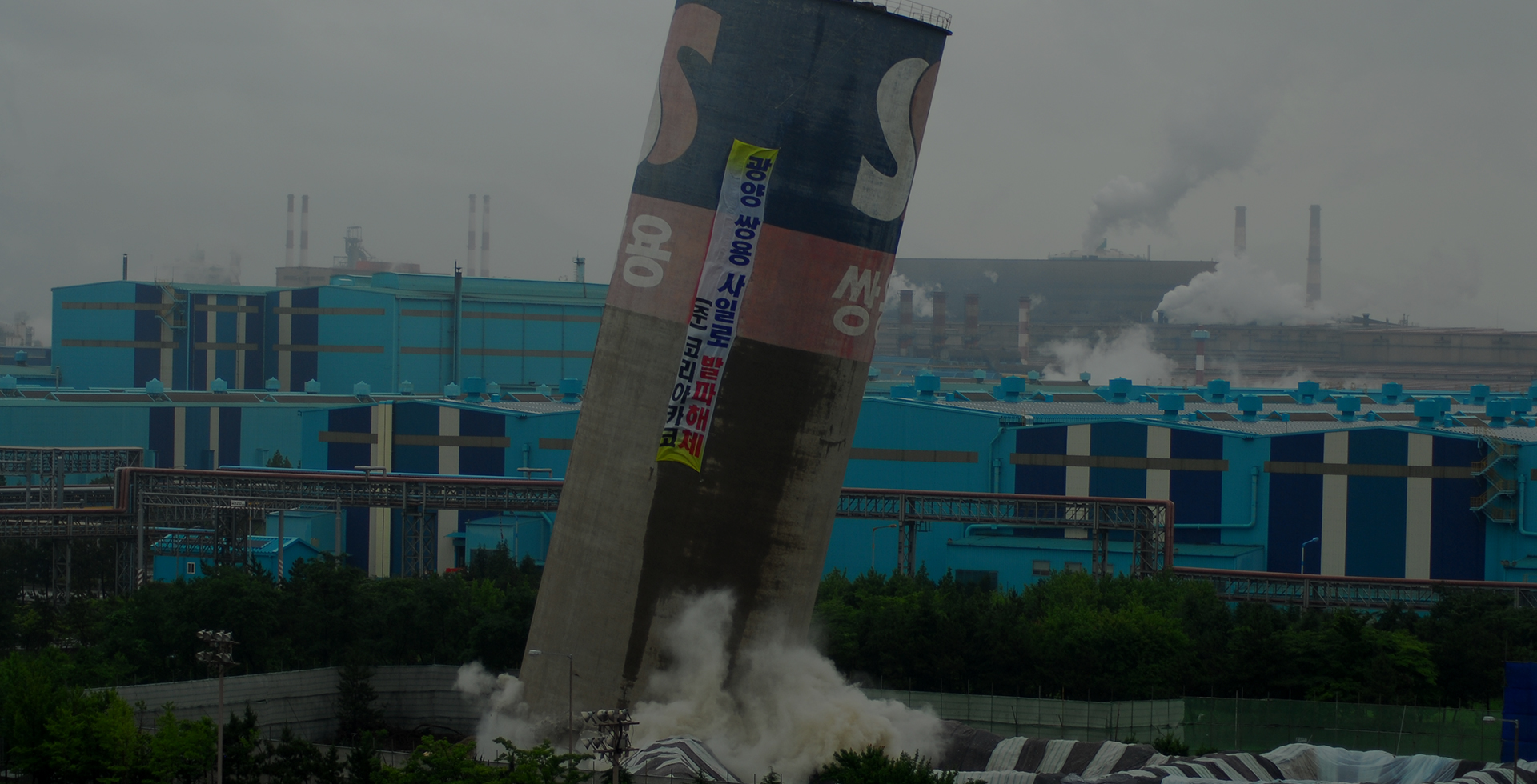 (주)코리아카코 홈페이지 메인 사진