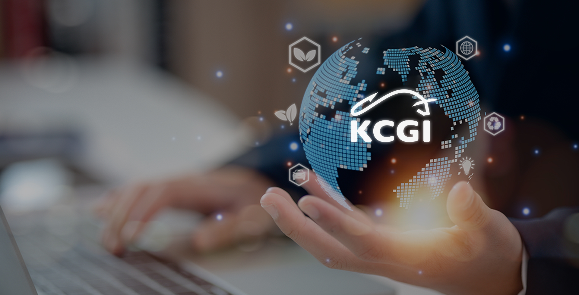 KCGI자산운용 홈페이지 메인 사진
