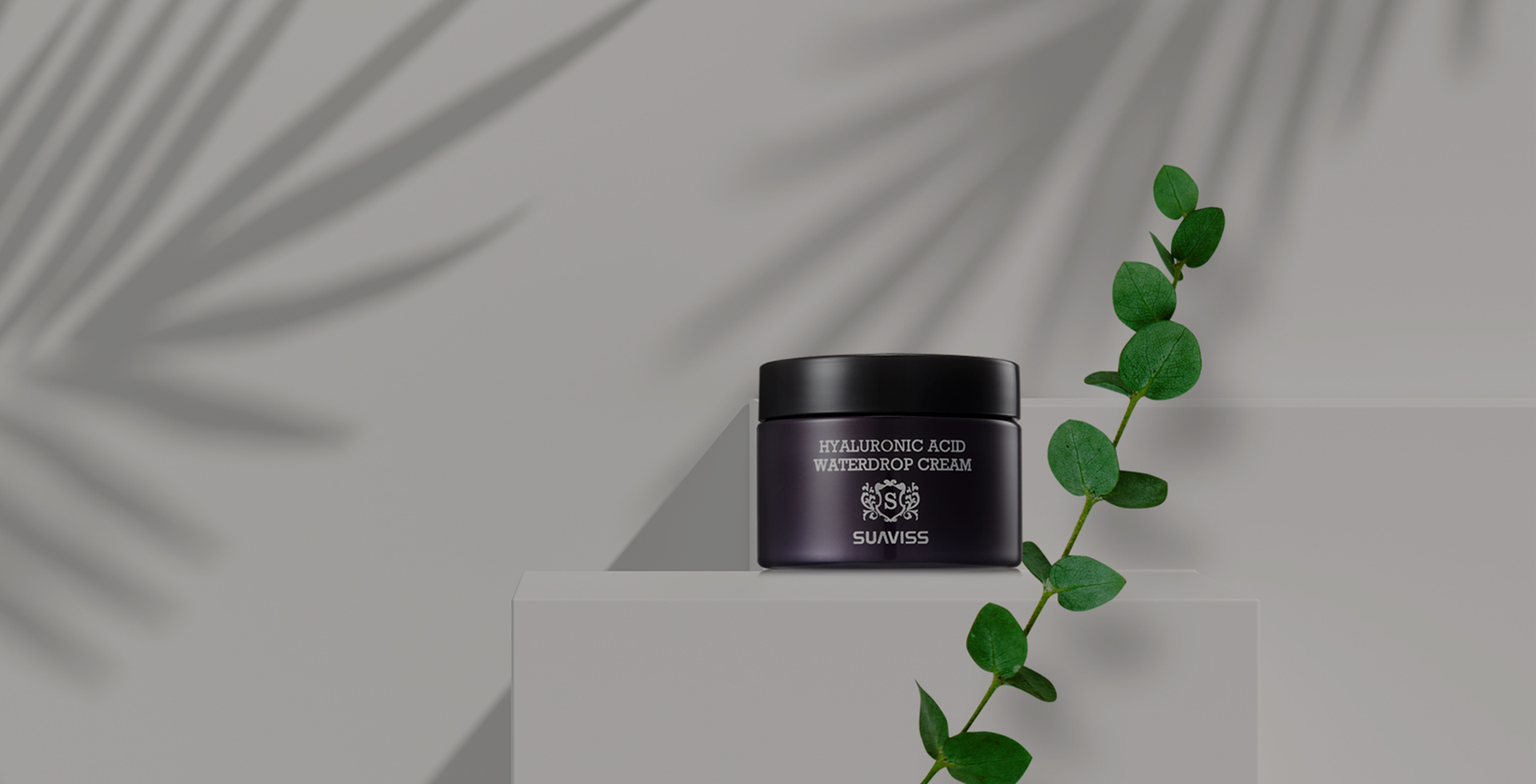 수아비스랩 홈페이지 메인 사진